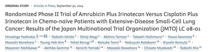 Stephen V Liu: Randomized phase II trial results on amrubicin vs cisplatin for SCLC